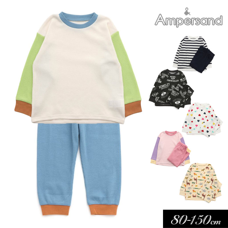 Ampersand（子ども服） 子供服 ampersand アンパサンド ワッフル