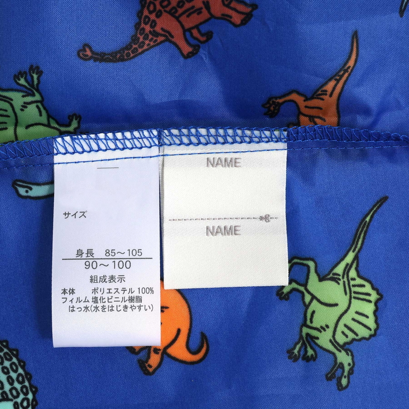 商品画像正面