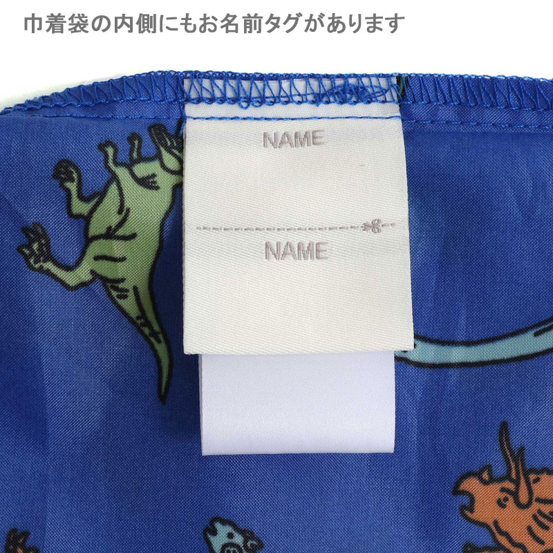 商品画像正面