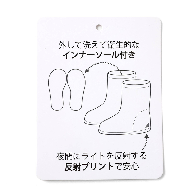 商品画像正面