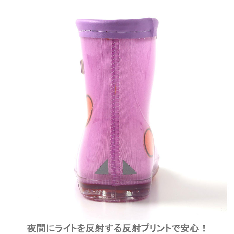 商品画像正面
