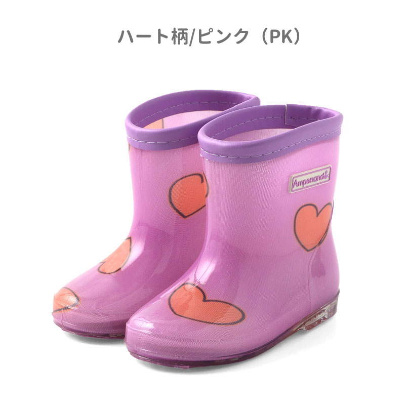 商品画像正面