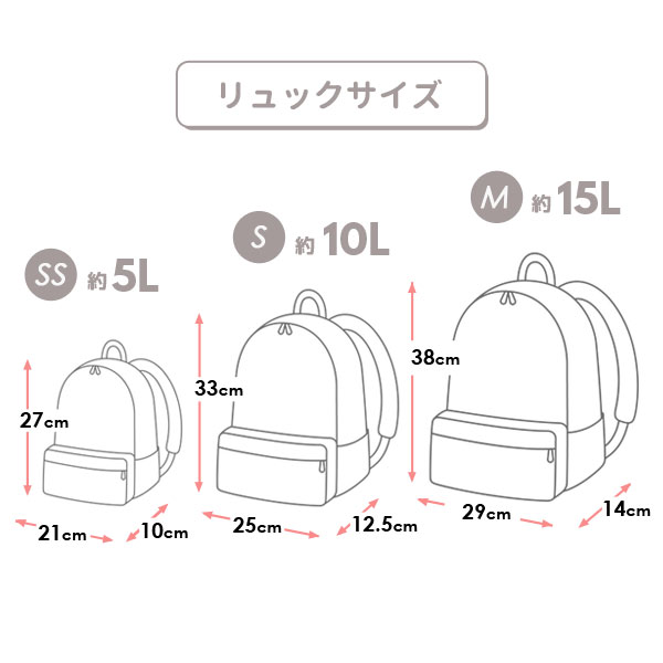 商品画像正面