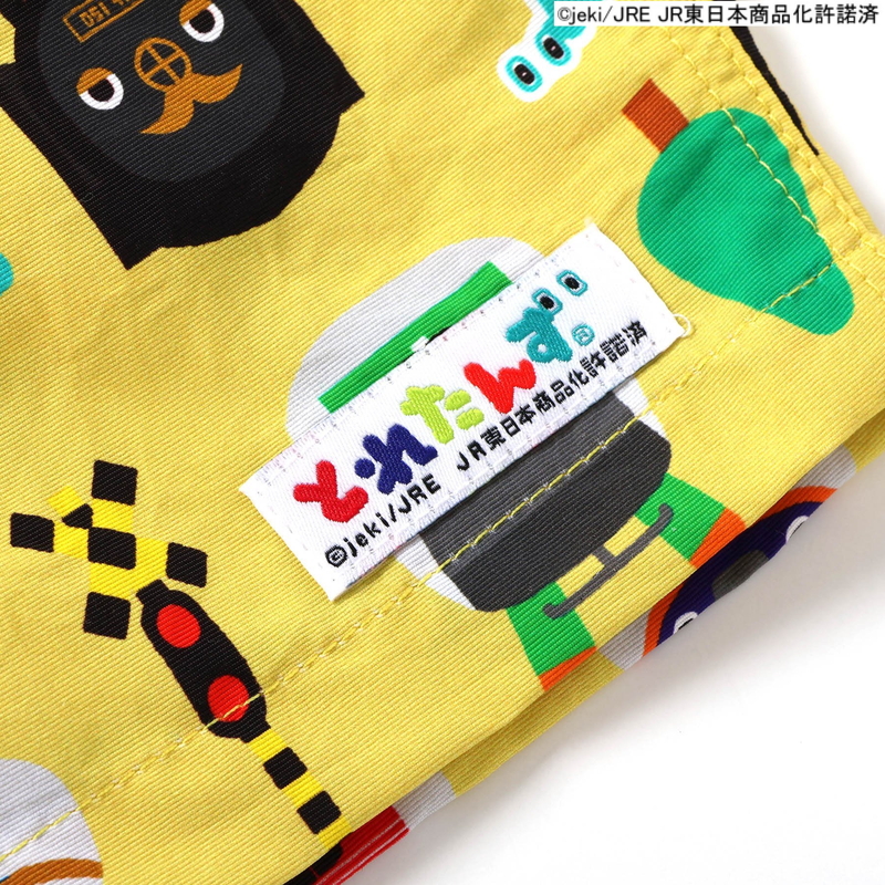 商品画像正面