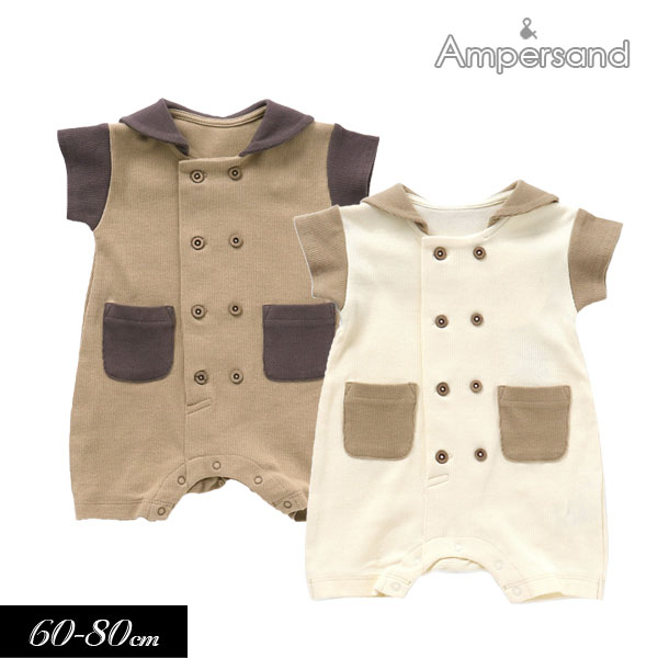 ベビー服 半袖 ロンパース ampersand premier アンパサンド プルミエ