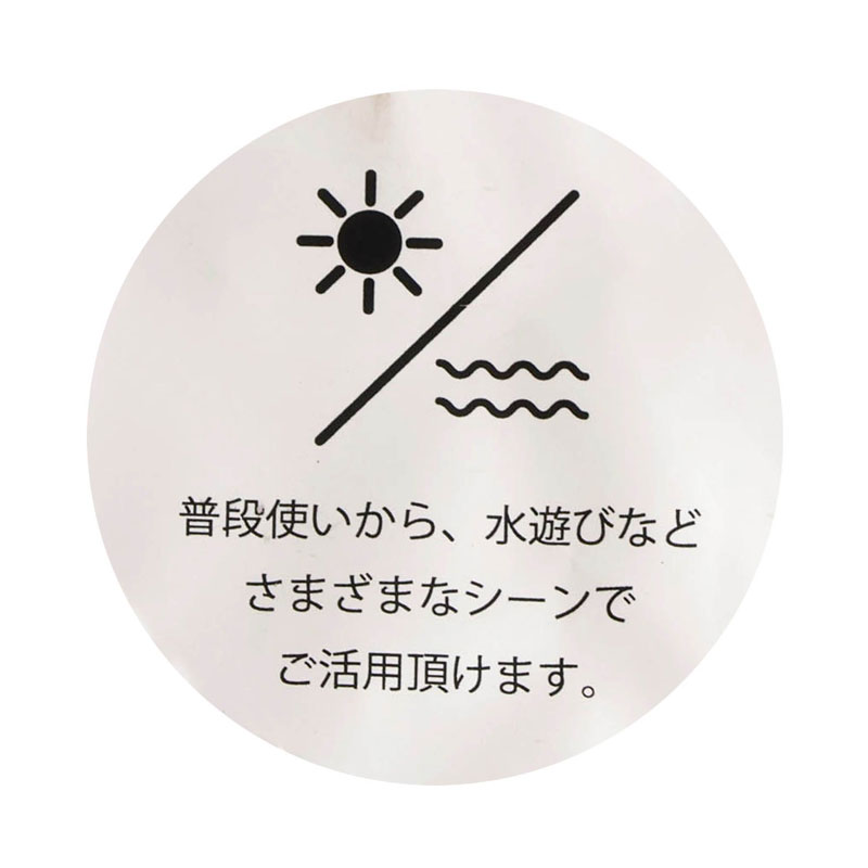 商品画像３枚目