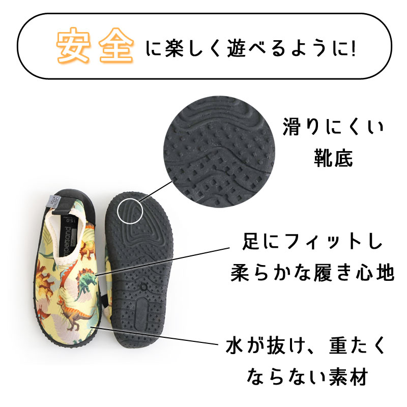 商品画像３枚目