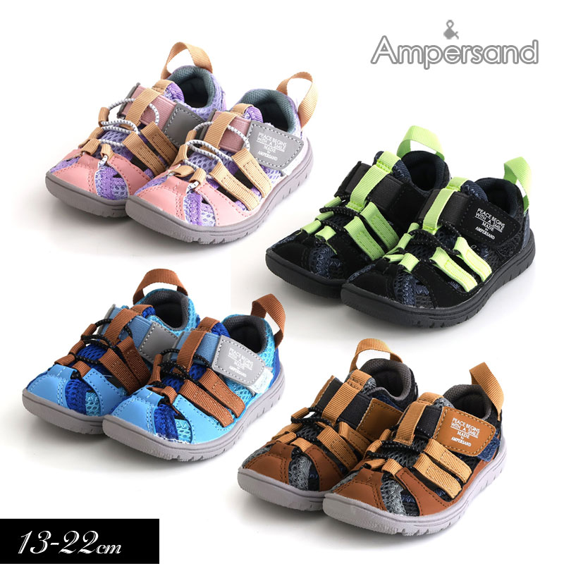 五右衛門様専用】neru vest 子供用 サンド
