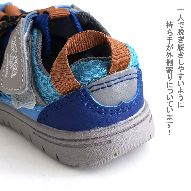 商品画像正面