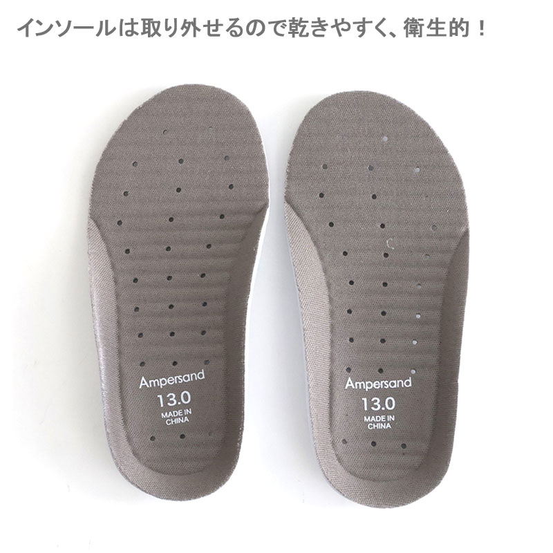 商品画像正面