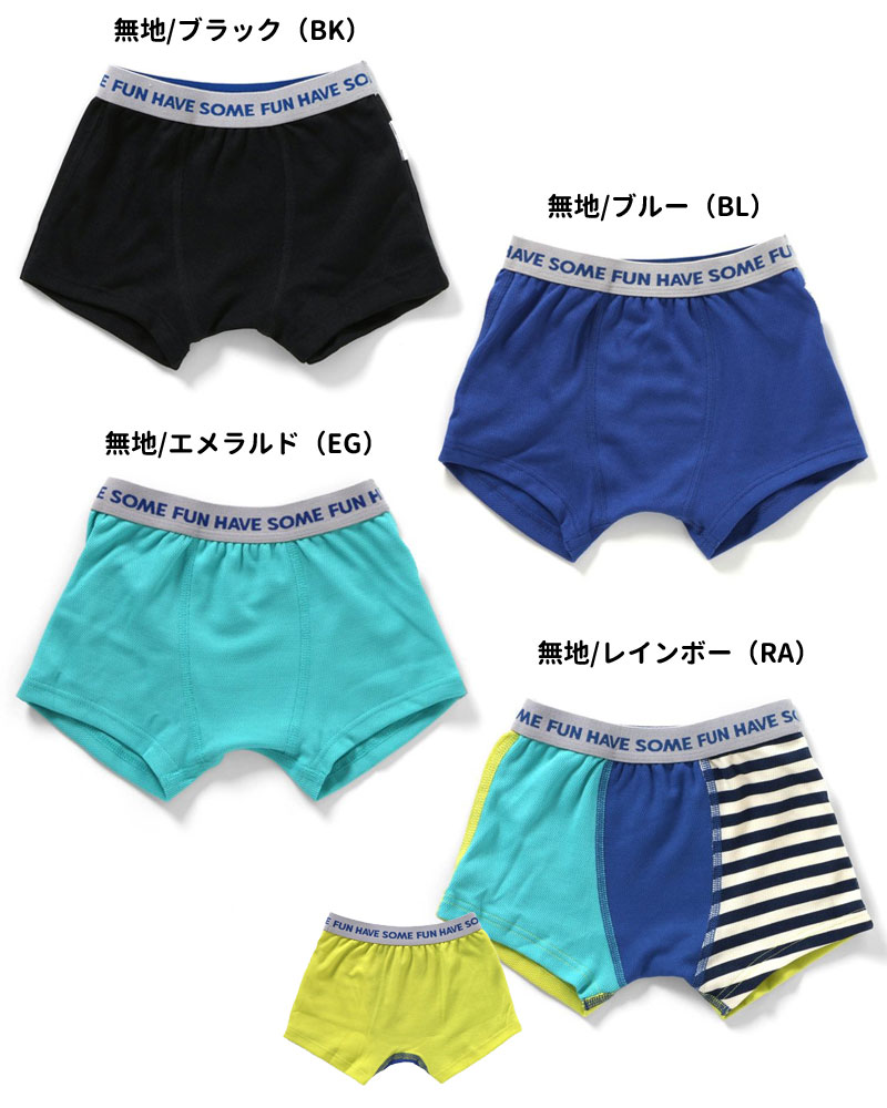 商品画像"