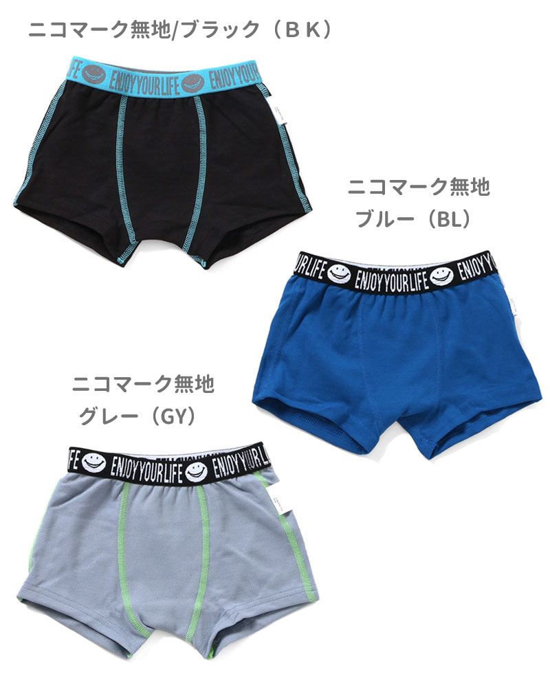 商品画像"