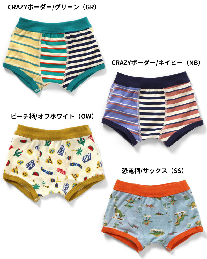 商品画像"