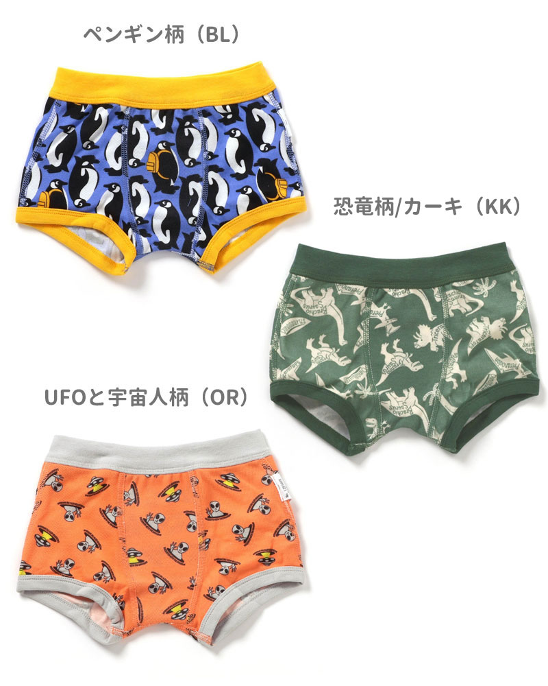 商品画像"