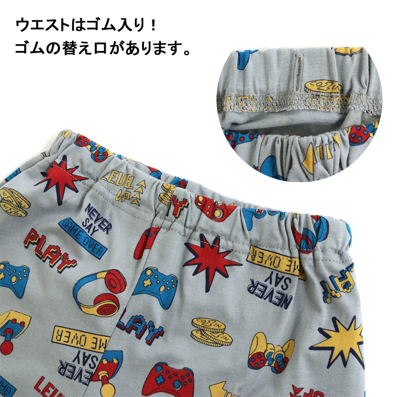 商品画像正面