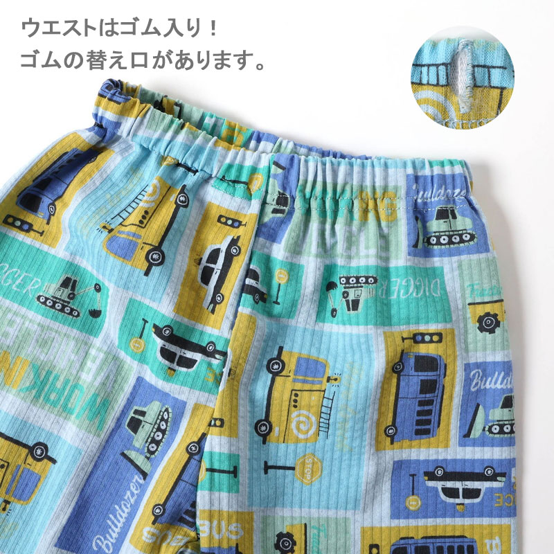 商品画像正面
