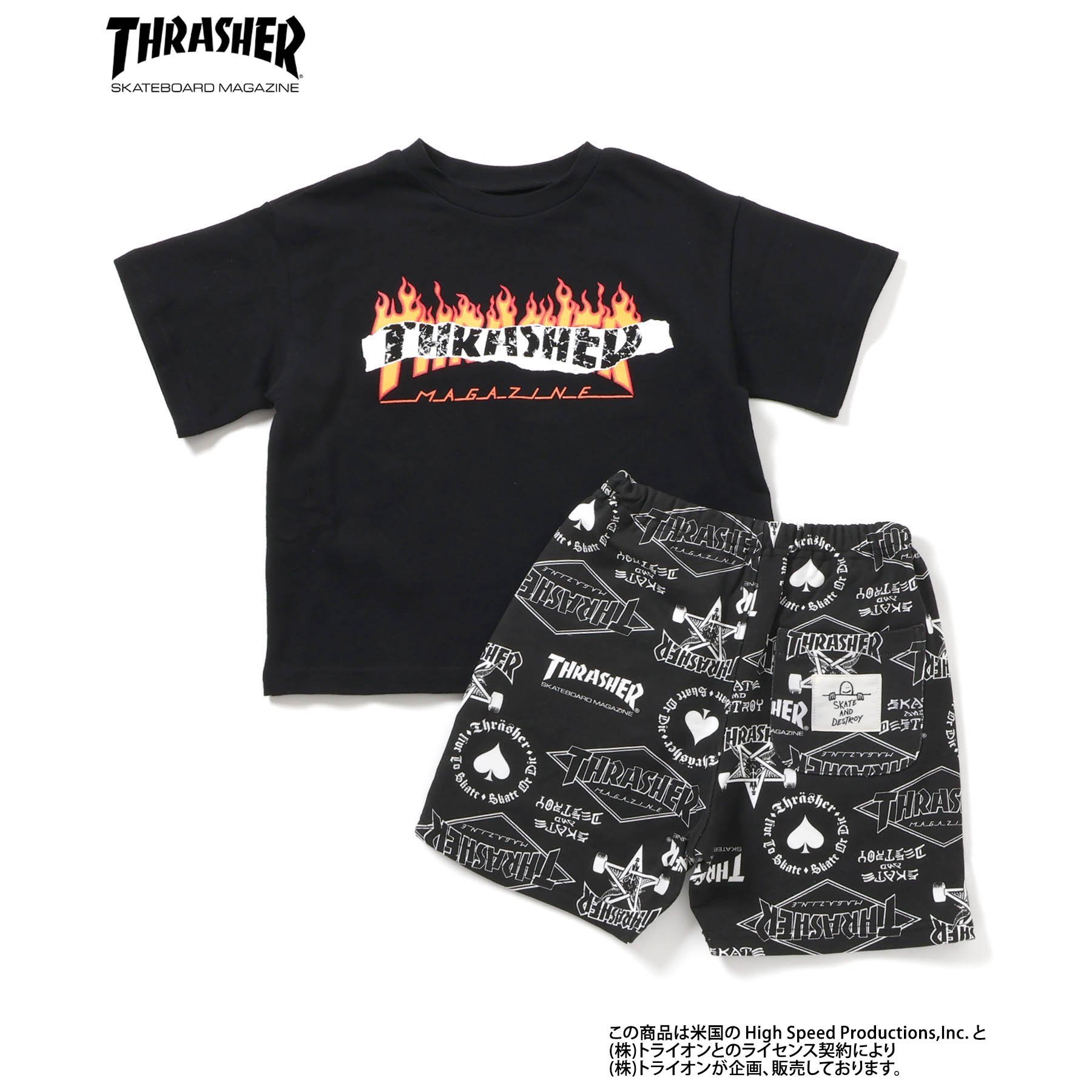 Ampersand（アンパサンド） 子供服 THRASHER セットアップ パジャマ