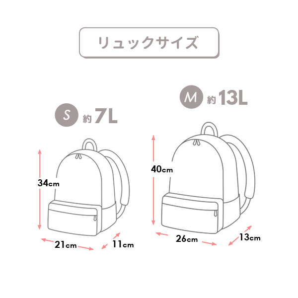 商品画像正面