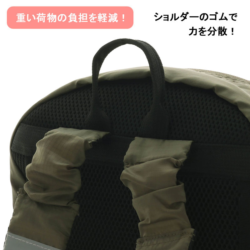 商品画像正面