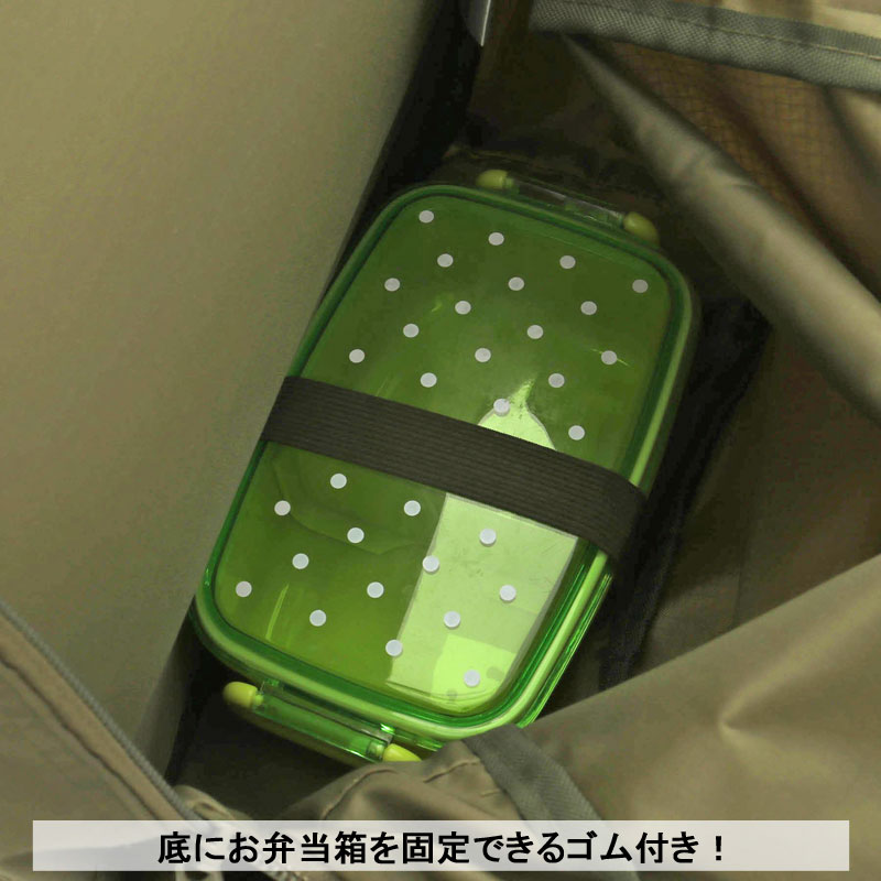 商品画像正面