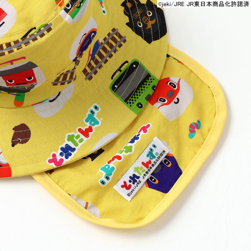 商品画像正面