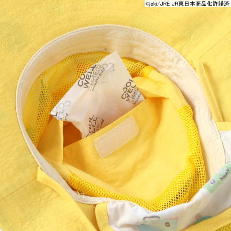 商品画像正面
