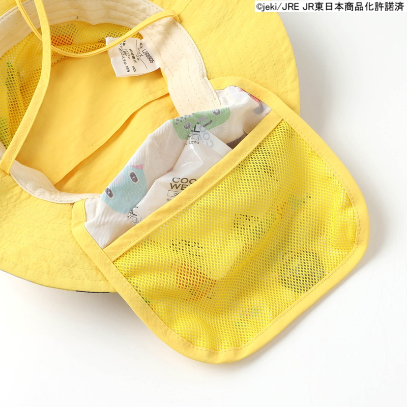 商品画像正面