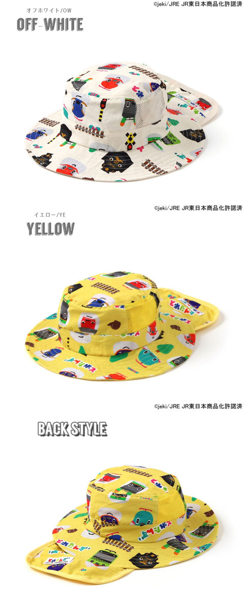 商品画像正面