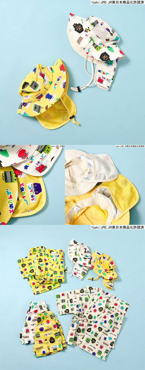 商品画像正面