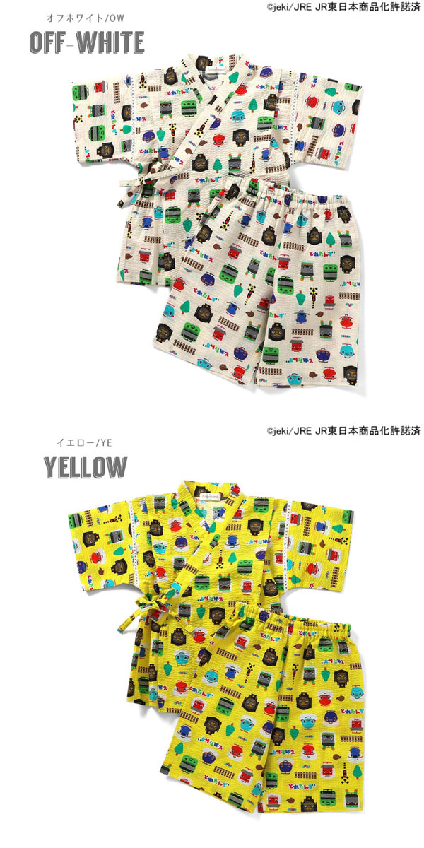 商品画像正面