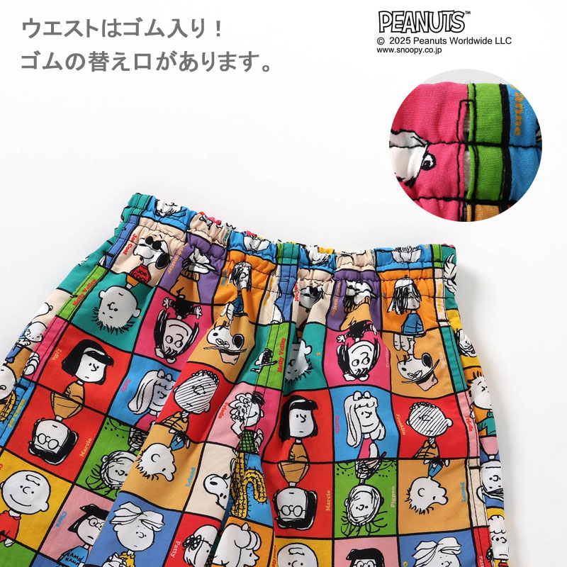 商品画像正面