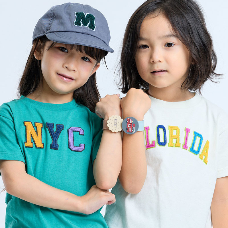 Kids Foret