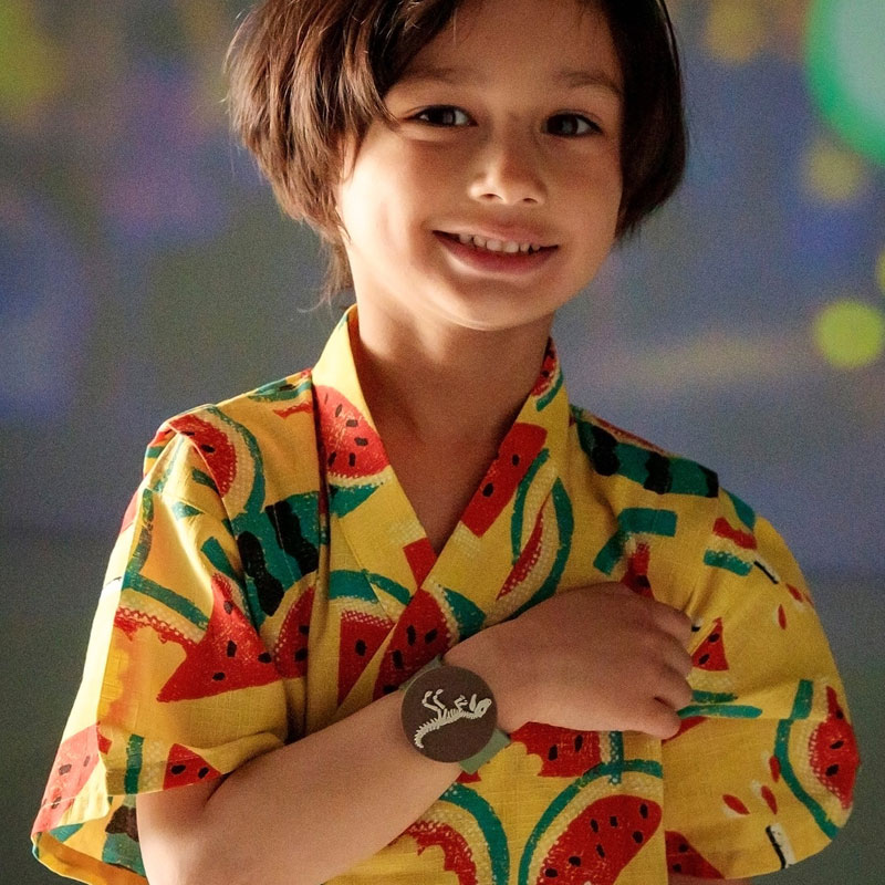 Kids Foret