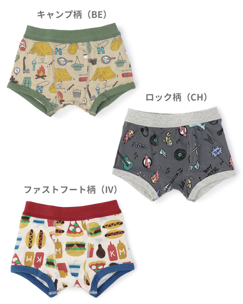 商品画像"