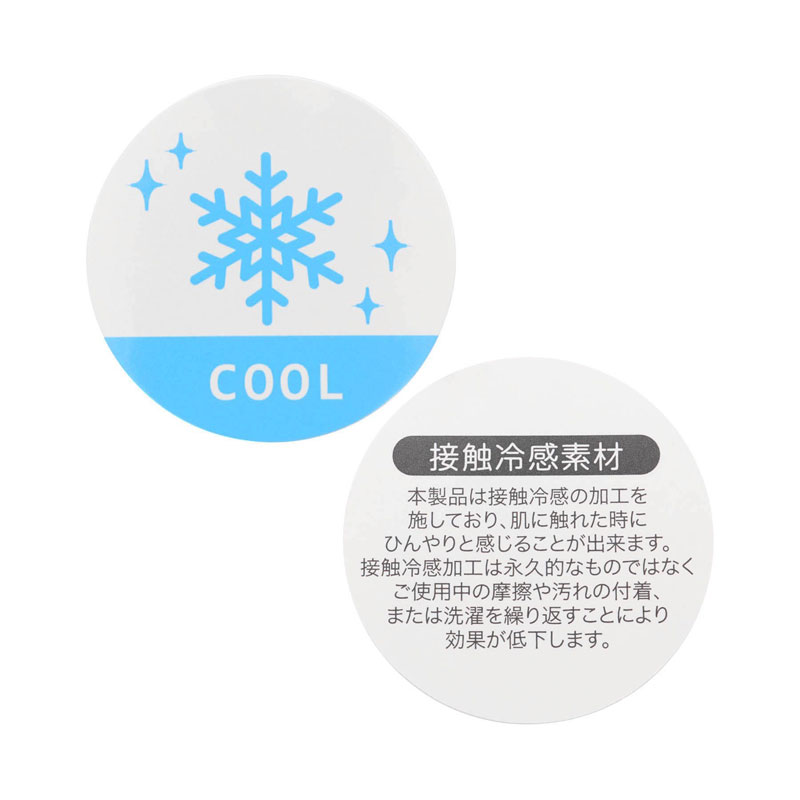 商品画像正面
