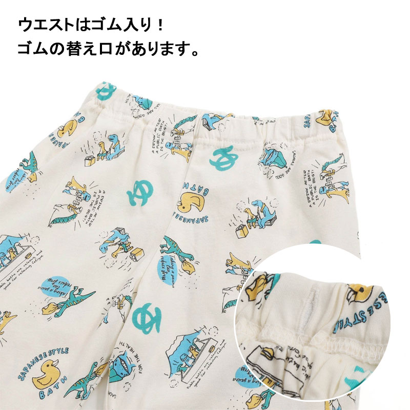 商品画像正面