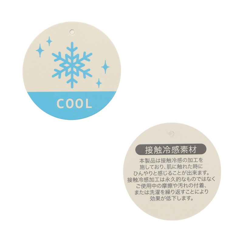商品画像正面