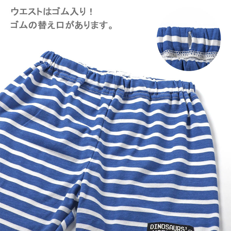 商品画像正面
