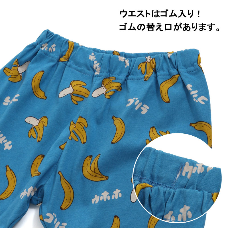 商品画像正面