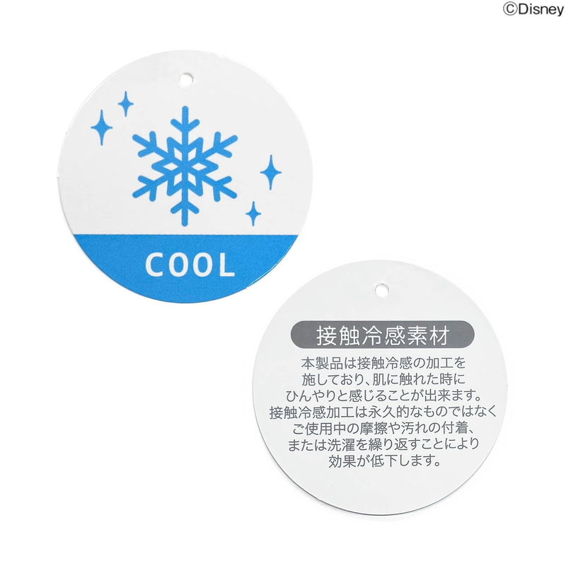 商品画像正面
