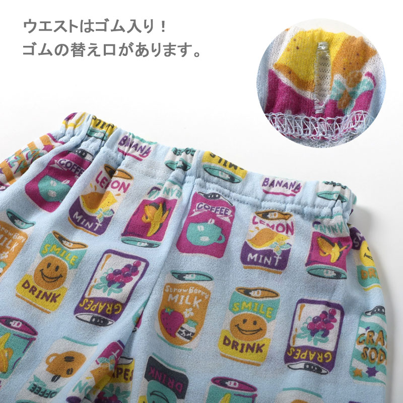商品画像正面