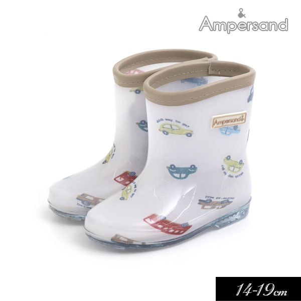 子供服 ampersand 車柄 レインシューズ レインブーツ 長靴 軽量 キッズ 