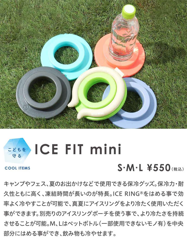 商品画像正面