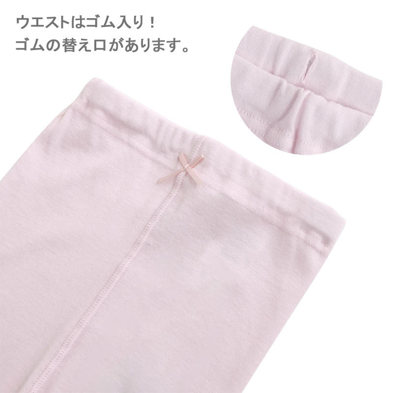 商品画像正面