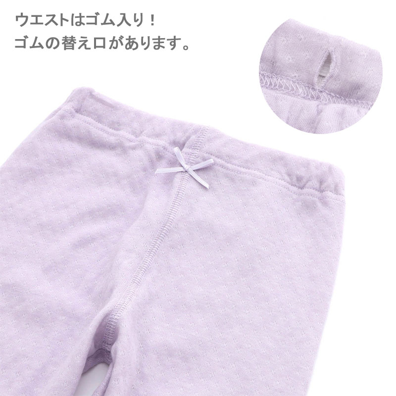 商品画像正面