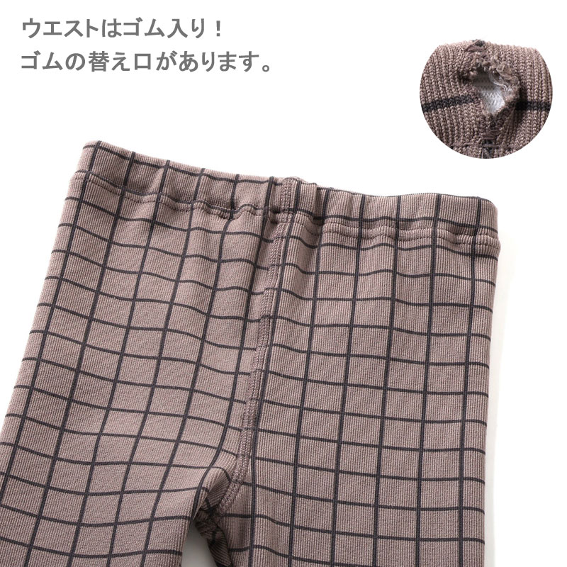 商品画像正面