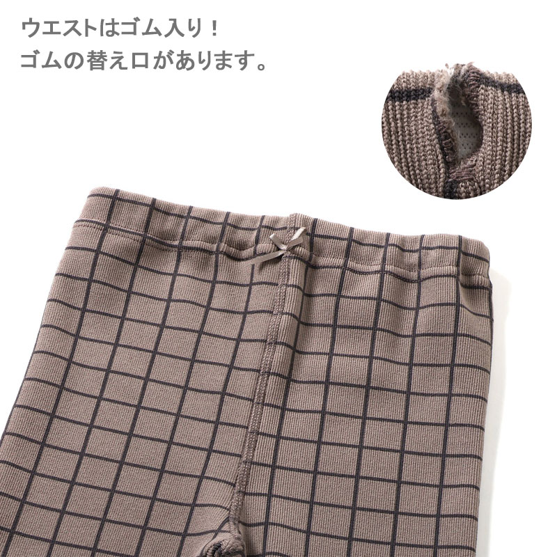 商品画像正面
