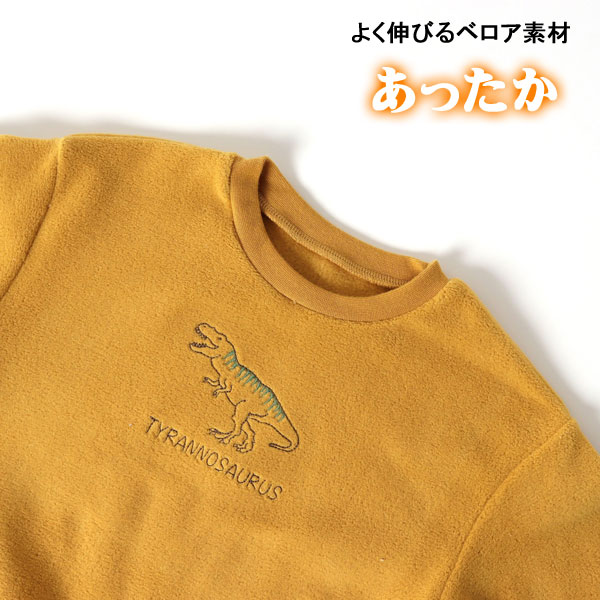 商品画像正面