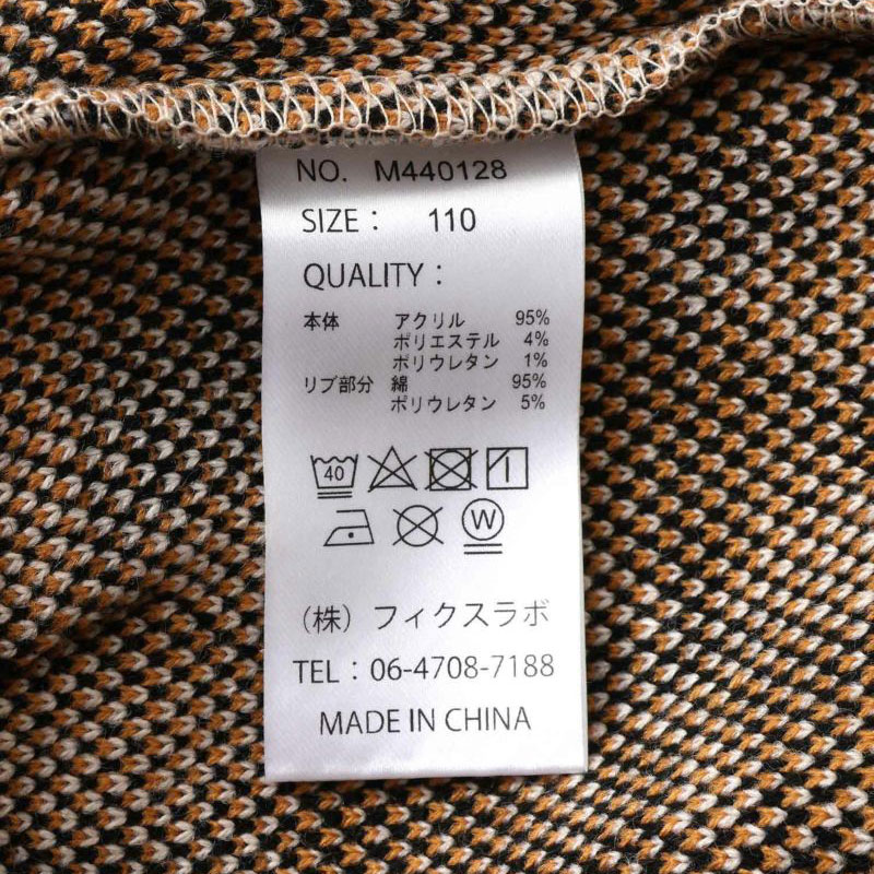 商品画像正面