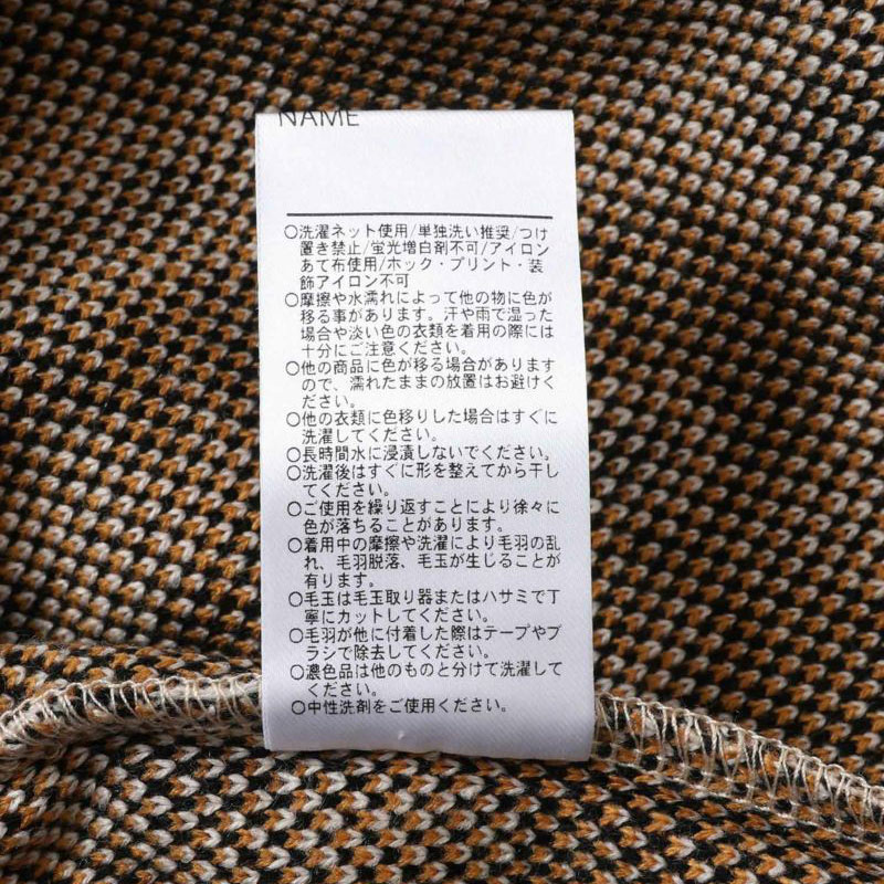 商品画像正面